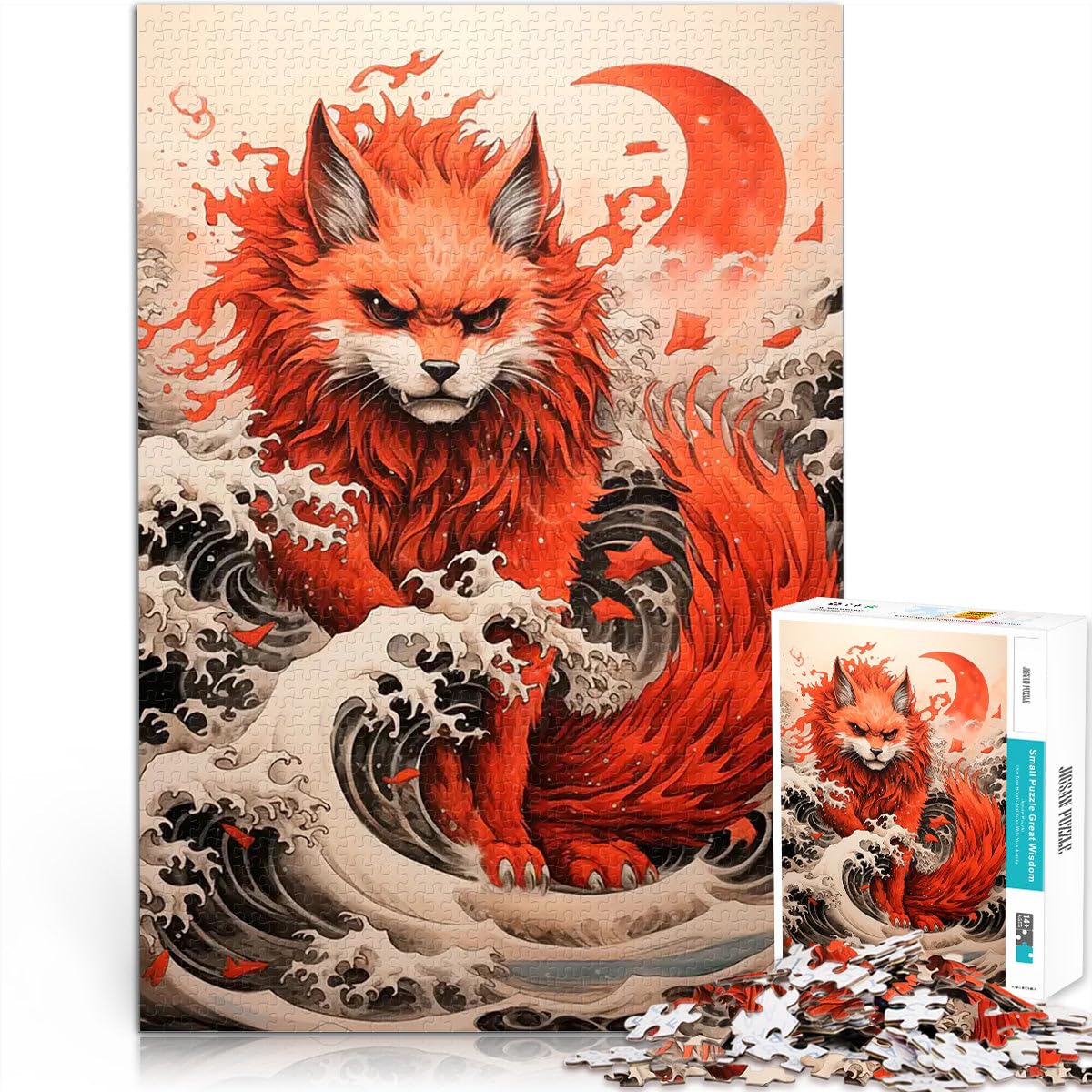 teenager Jigsaw Puzzles 1000 Pieces Red Cat Anspruchsvoll, aber lustig und humorvoll Tolles Geschenk für Spiele38x26cm — image 1