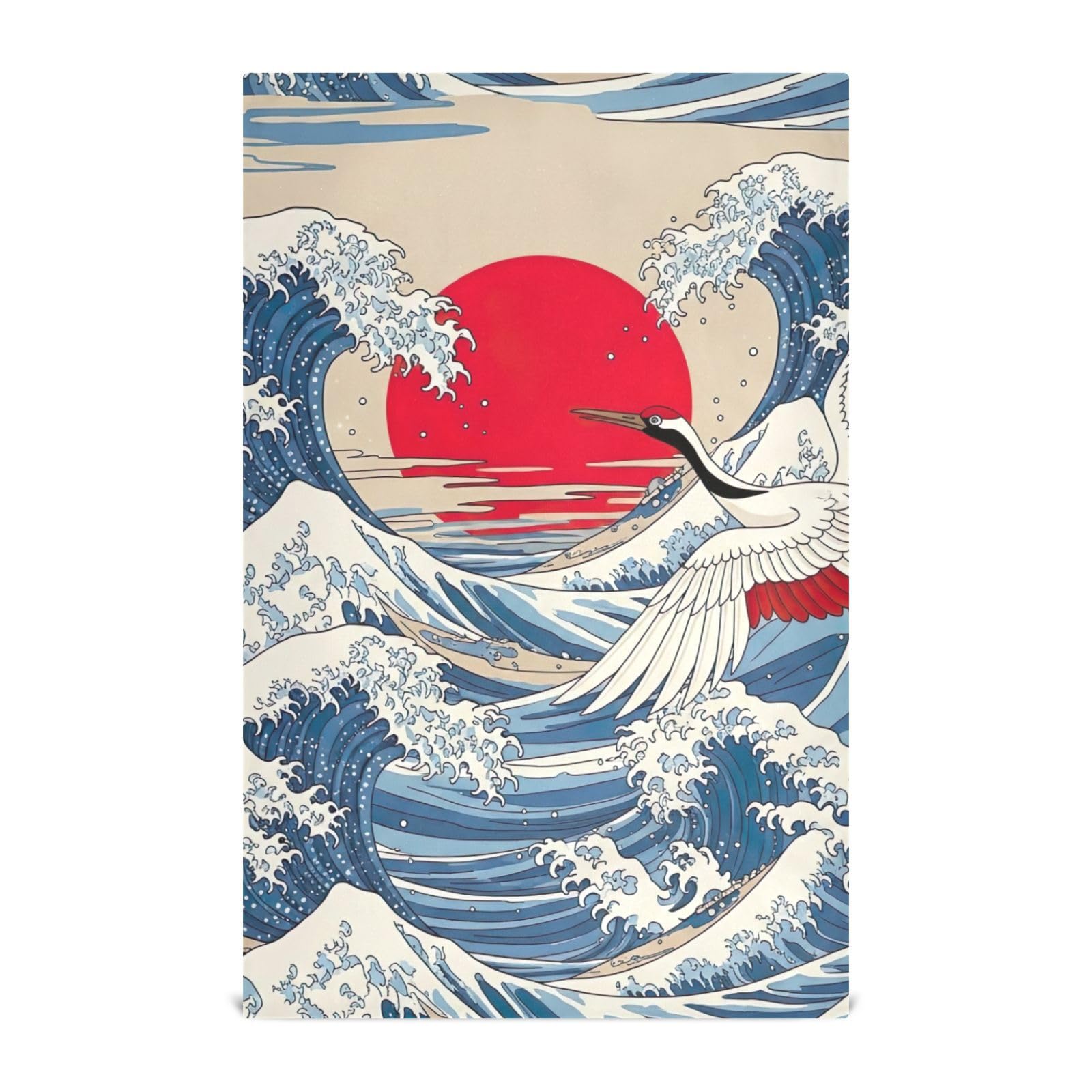 Torchons de cuisine Ocean Waves GAIREG beiges et bleus 71x45,7 cm