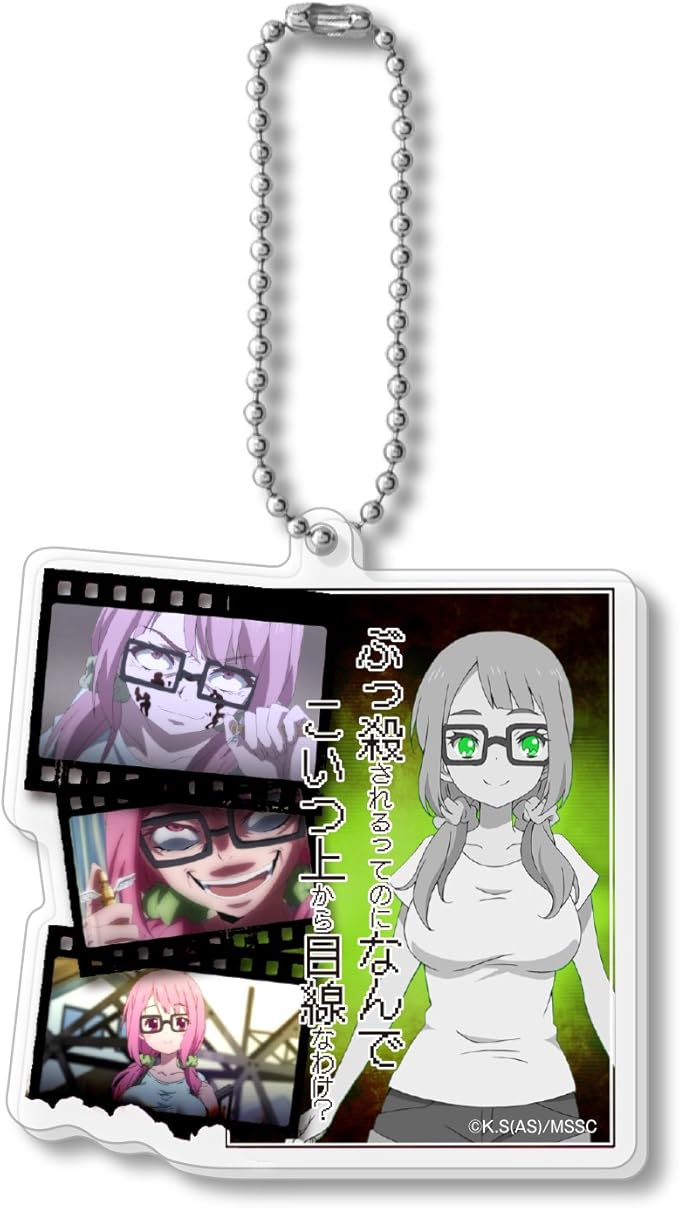 Amazon 魔法少女サイト 名台詞アクリルマスコット 潮井梨ナ アニメ 萌えグッズ 通販