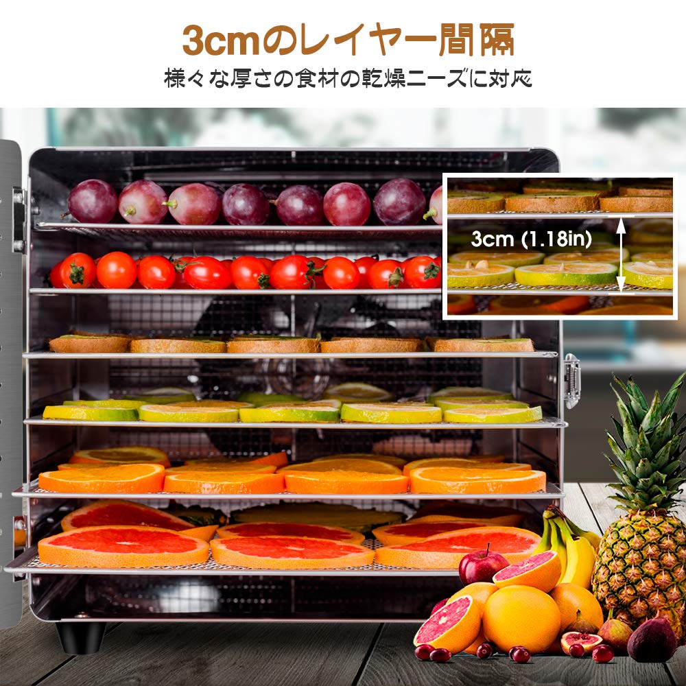 Amazon.co.jp: Kwasyo 500w 6層食品乾燥機 20～90℃ 0～24時間自由調節 