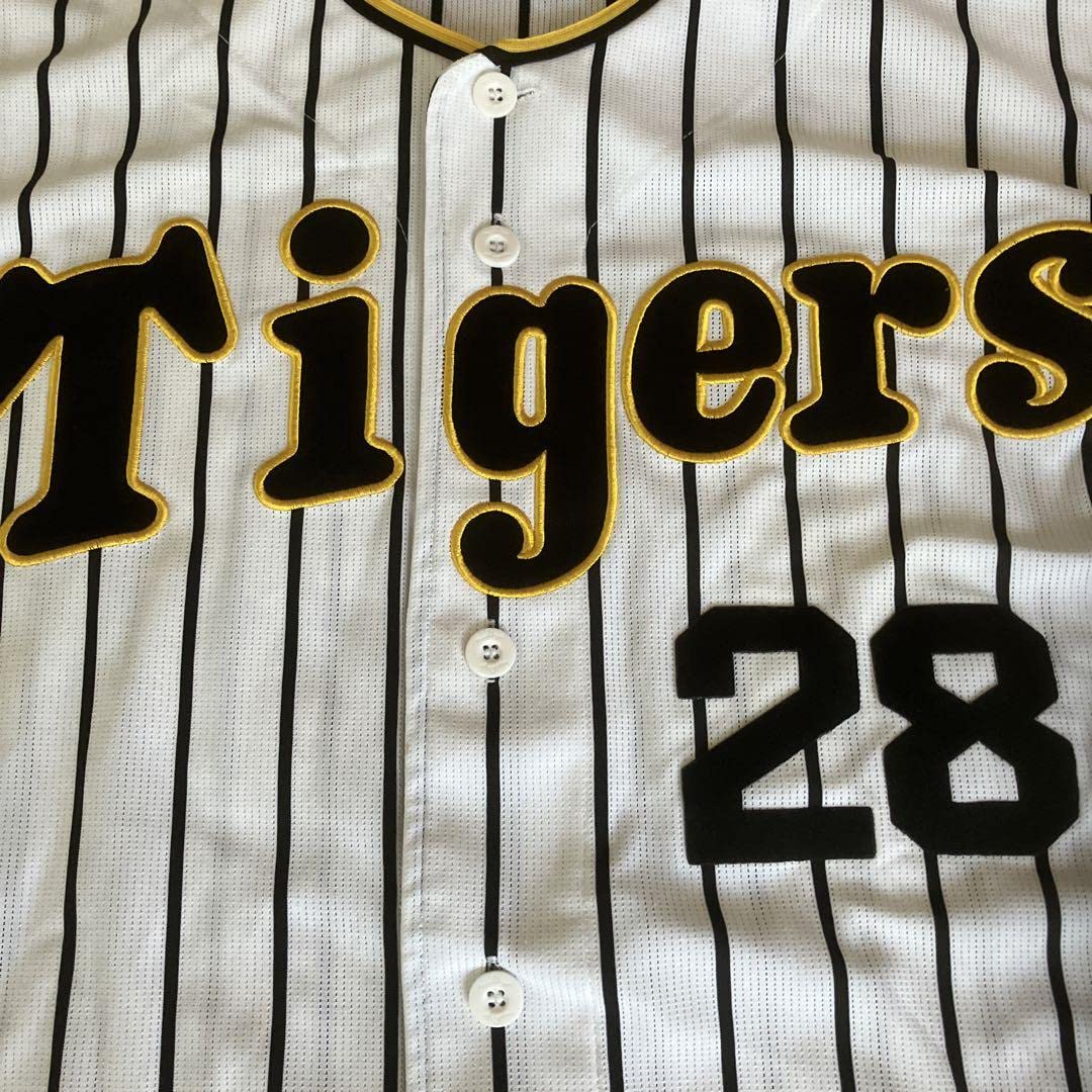 Amazon.co.jp: 阪神タイガース ユニフォーム 28 中田 1976年復刻