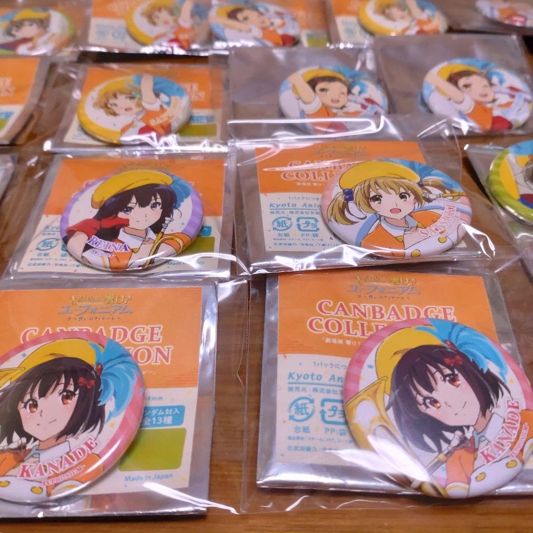 Amazon.co.jp: 響け ユーフォニアム 缶バッジ 売り 久石 奏 高坂麗奈