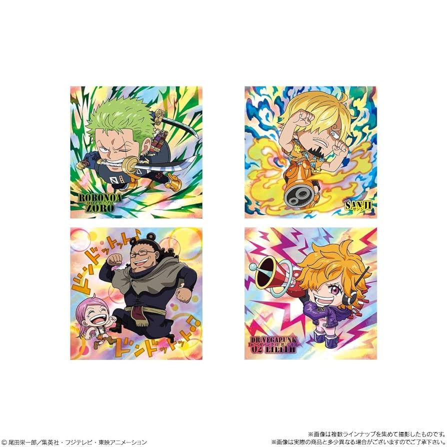 Amazon | にふぉるめーしょん ワンピース大海賊シールウエハース