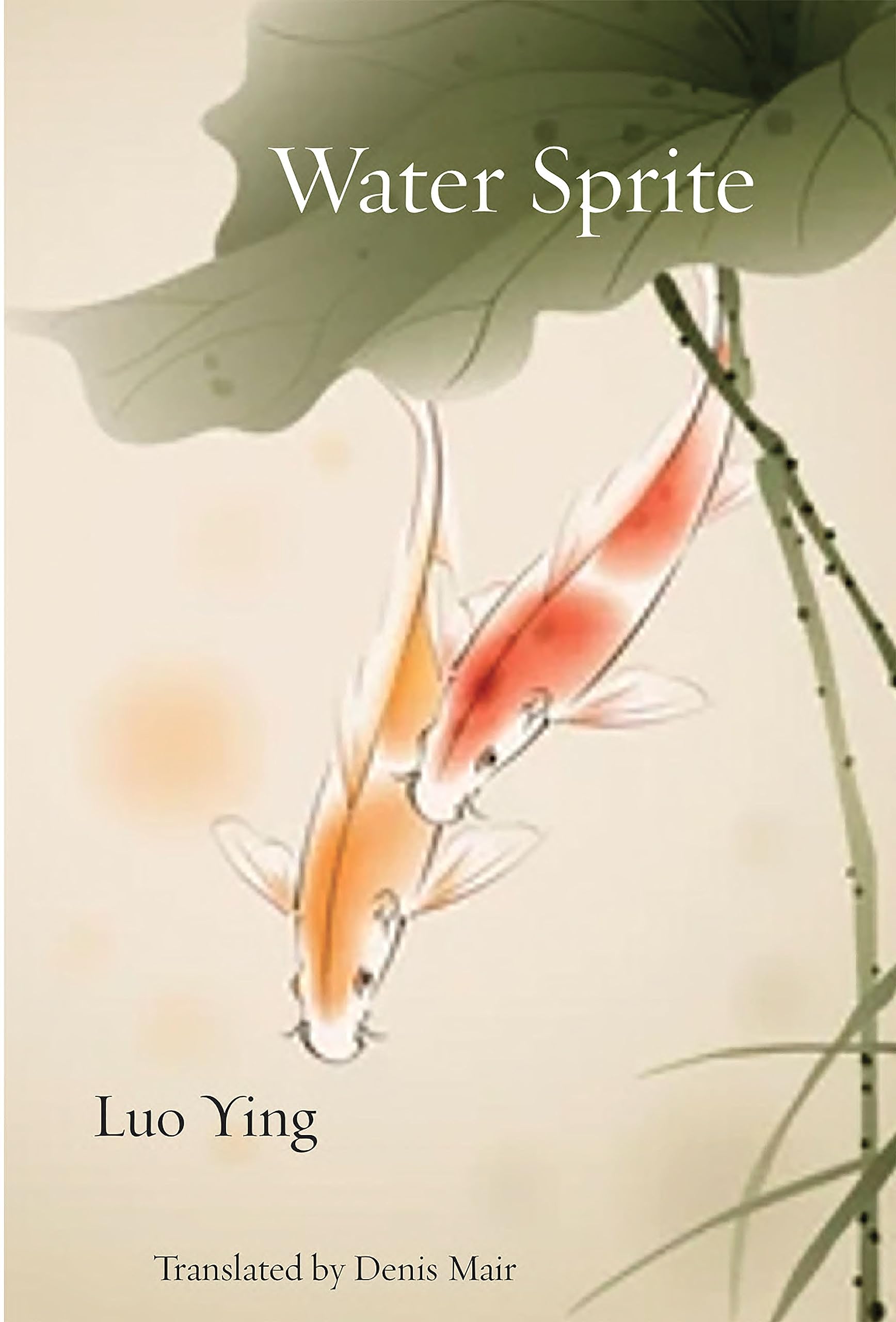 Water Sprite: Songs for the God of Small Things