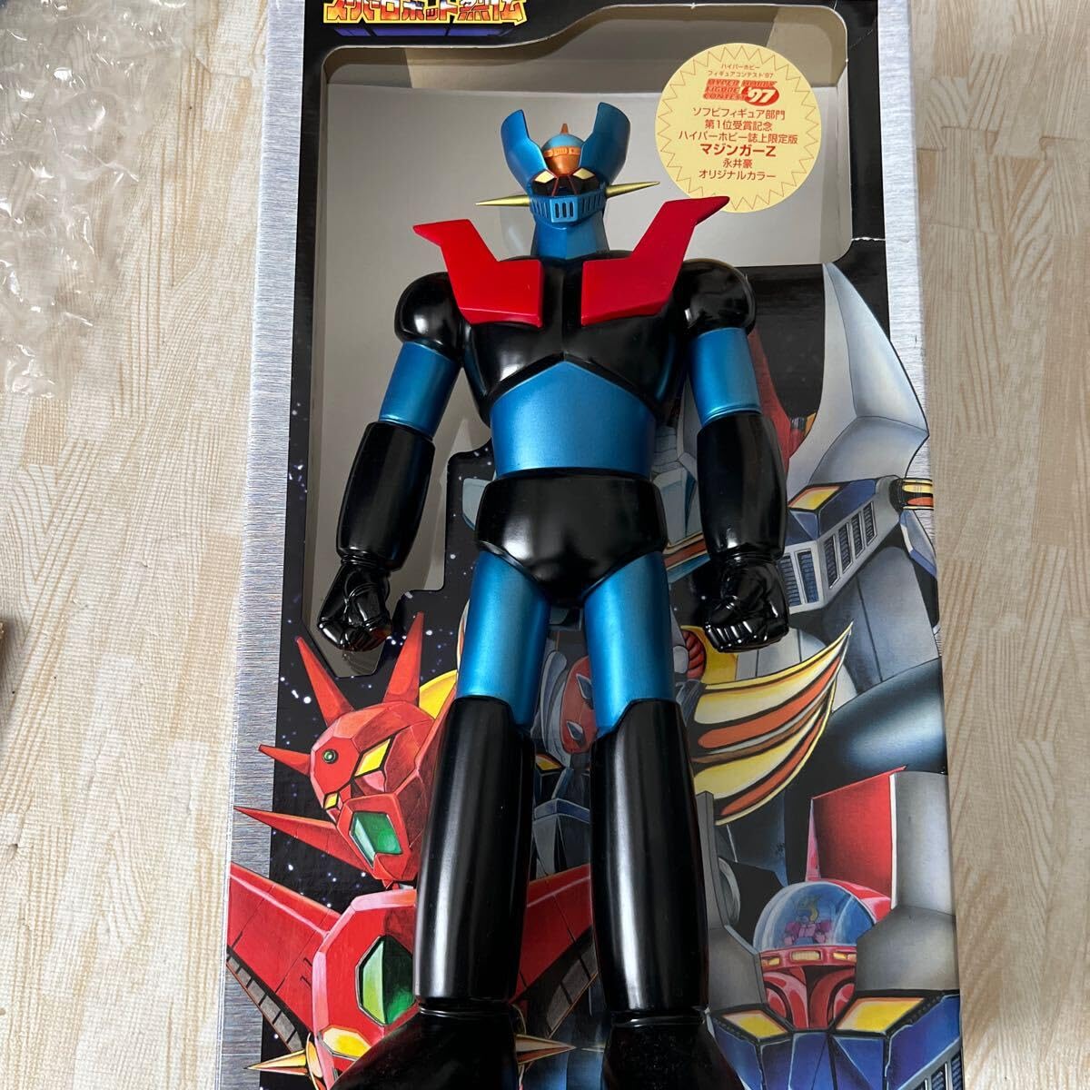Amazon.co.jp: 貴重マジンガーZ スーパーロボット烈伝 ハイパーホビー