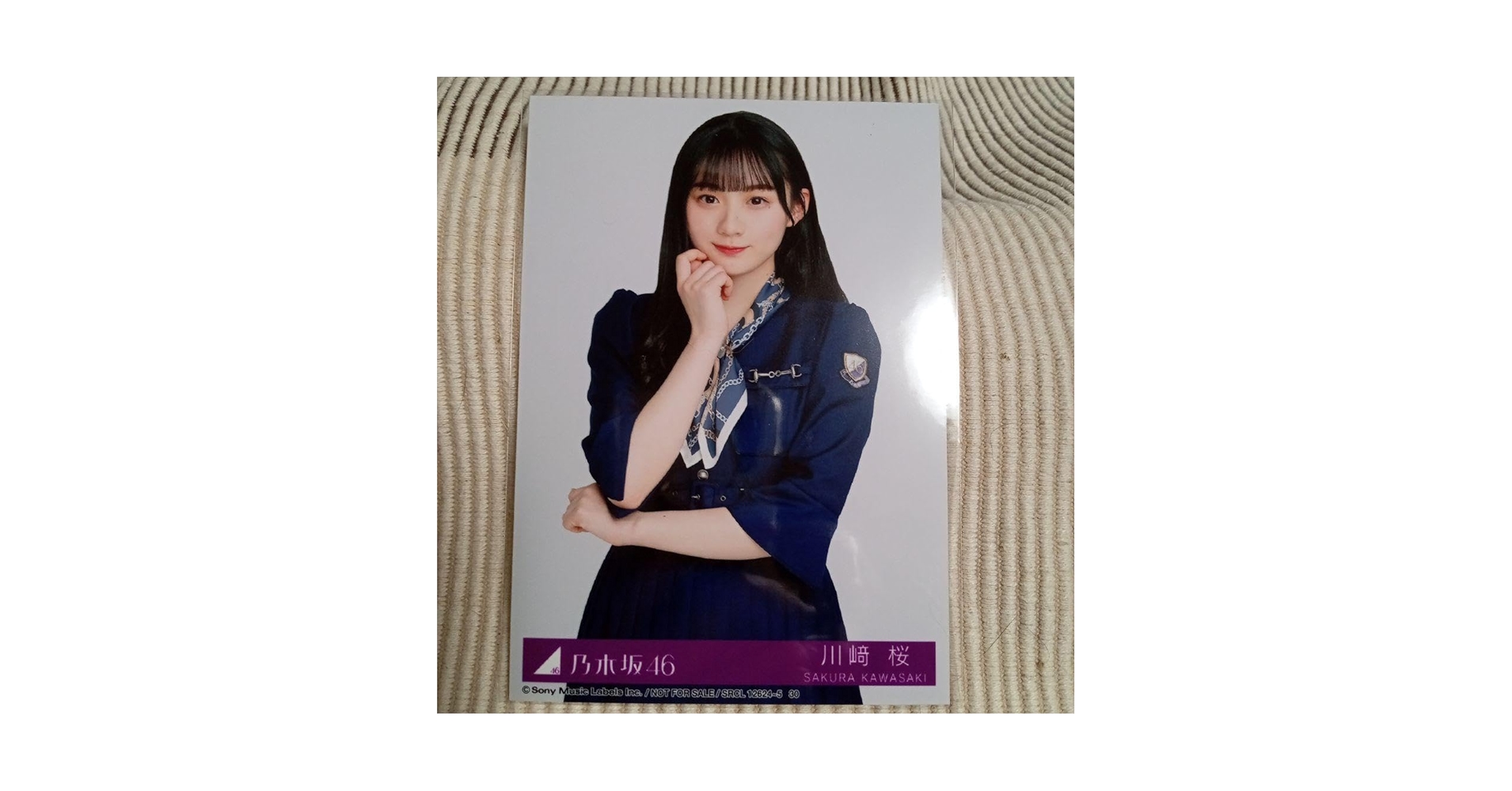 乃木坂46 川崎桜  luckybag2024 BIGアクリルスタンド 5期生 乃木坂46 川崎桜 luckybag2024 BIGアクリルスタンド 5期生
