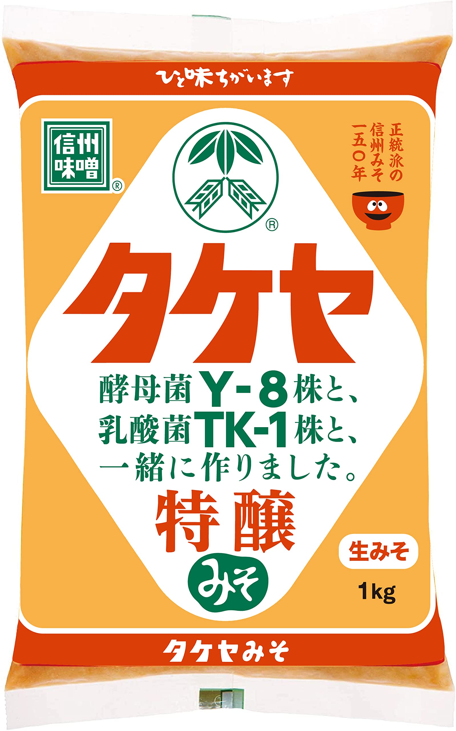 たけやん 30488＞東武634型（スカイツリートレイン・行先選択式）4両編成セット