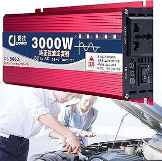 Przetwornica Samochodowa,Inteligentna Kontrola Temperatury,ChłOdzenie Wentylatora,UrząDzenie PrzypominająCe BrzęCzyk,Awaryjny SprzęT Elektryczny,LodóWki,UrząDzenie Do Gotowania RyżU,Pralka,24V-220V-3000W