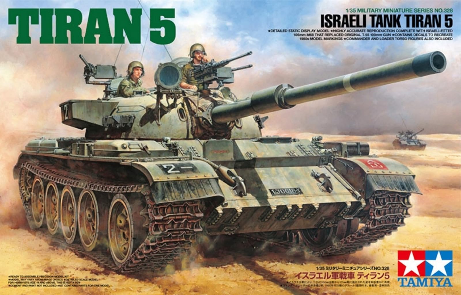 Tamiya 300035328-1:35 Israel Tiran czołg 5