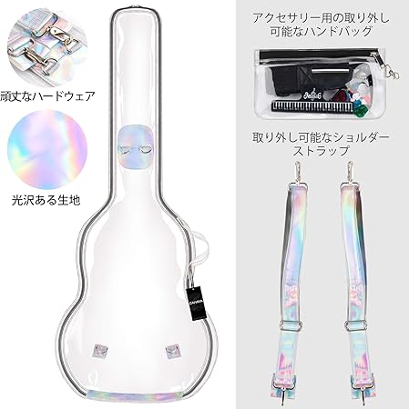 レビュー Cahaya アコギ ギターバッグ 全透明 で愛機を背負って冒険に出よう 透明ギターケース ギターいじリストのおうち レビュー Cahaya アコギ ギターバッグ 全透明 で愛機を背負って冒険に出よう 透明ギターケース ギターいじリストのおうち
