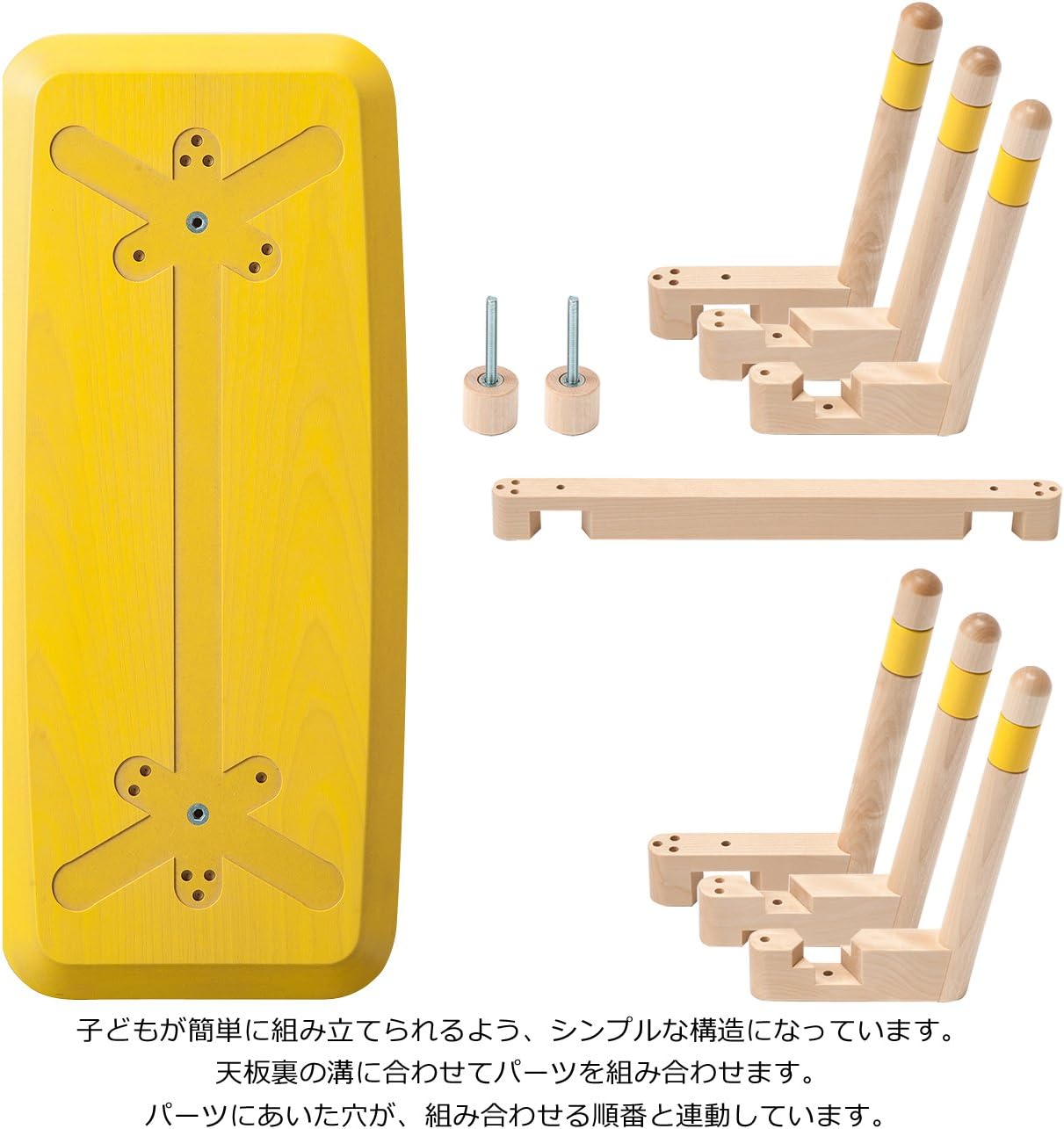 Asaikawa Furnishings Maebeltoco Parapeli Children's Table, Pink