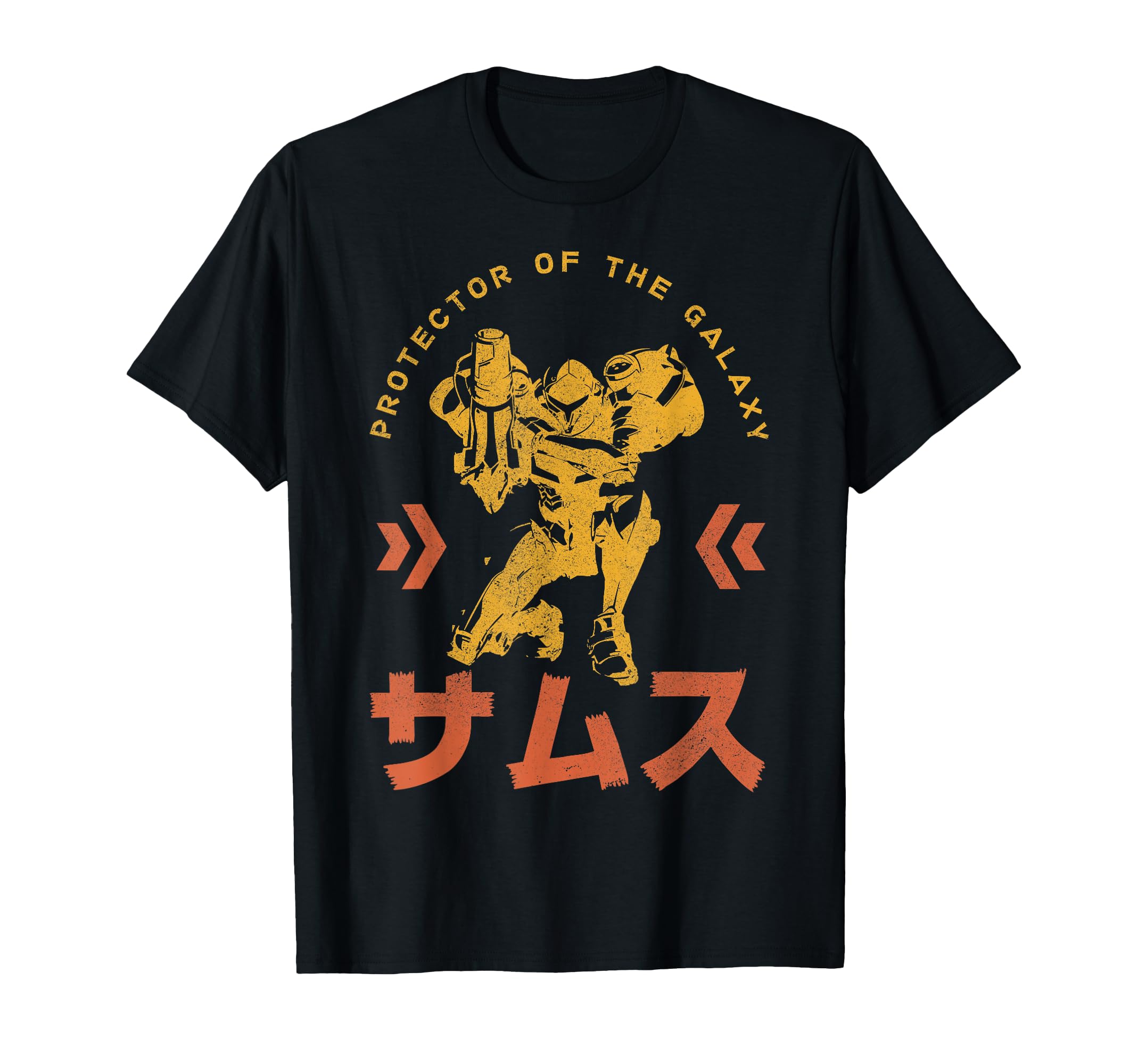Nintendo Samus Protector of The Galaxy Graphic T-Shirt T-Shirt