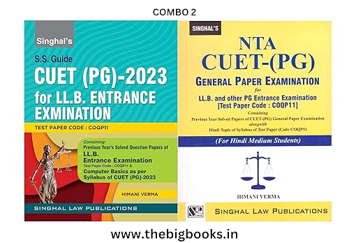 LL.B. For Cuet (Pg) For LL.B. Entrance (English), Nta Cuet-(Pg) General Paper Examination (Hindi) - Edition 2024