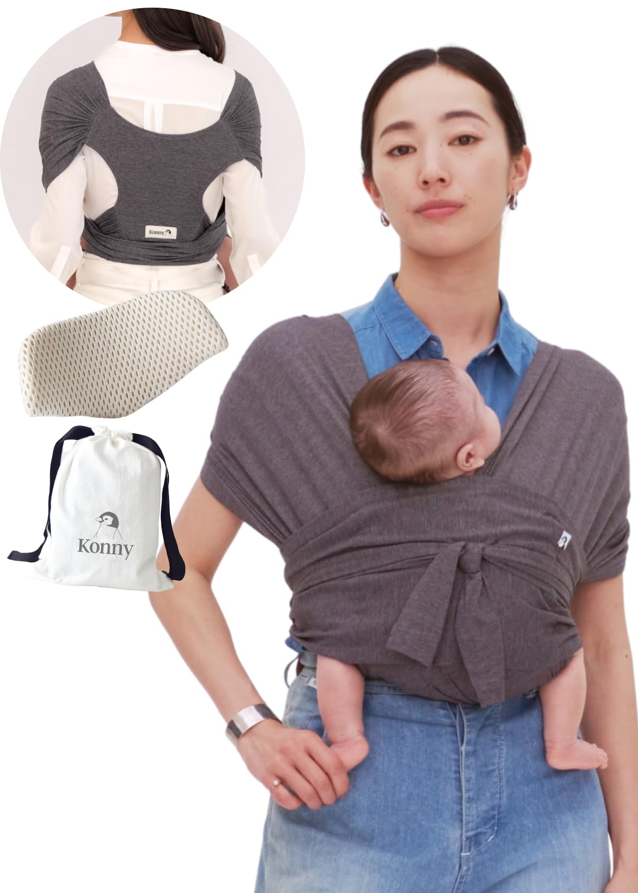 Konny Baby Carrier Flex SoftBreeze with Head Support - Adjustable, Easy to Wear, Hands-Free Breathable Baby Wrap Sling, Perfect for Newborn Babies