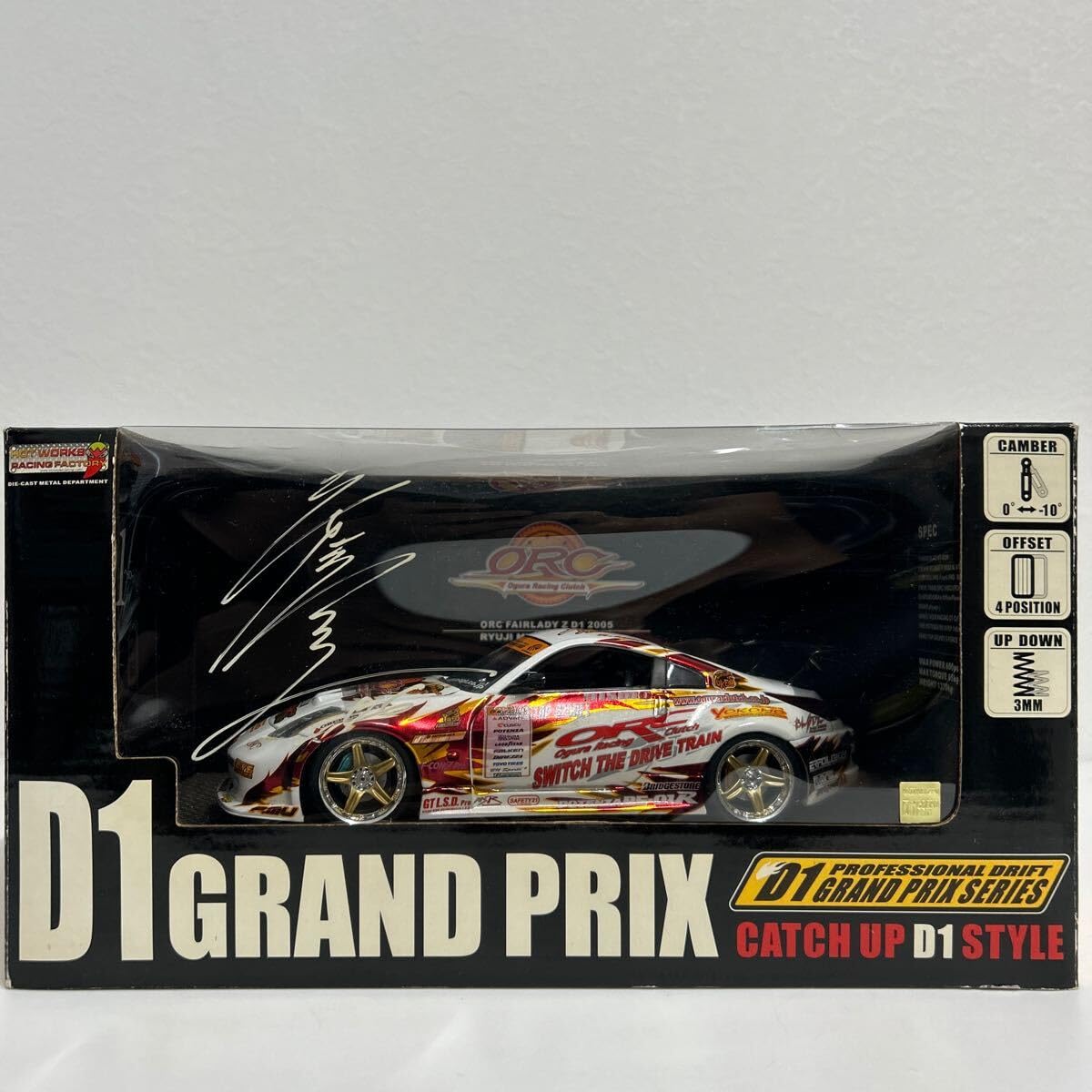 Amazon | HOTWORKS 1/24 D1 GP ORC NISSAN FAIRLADY Z 2005 三木竜二 