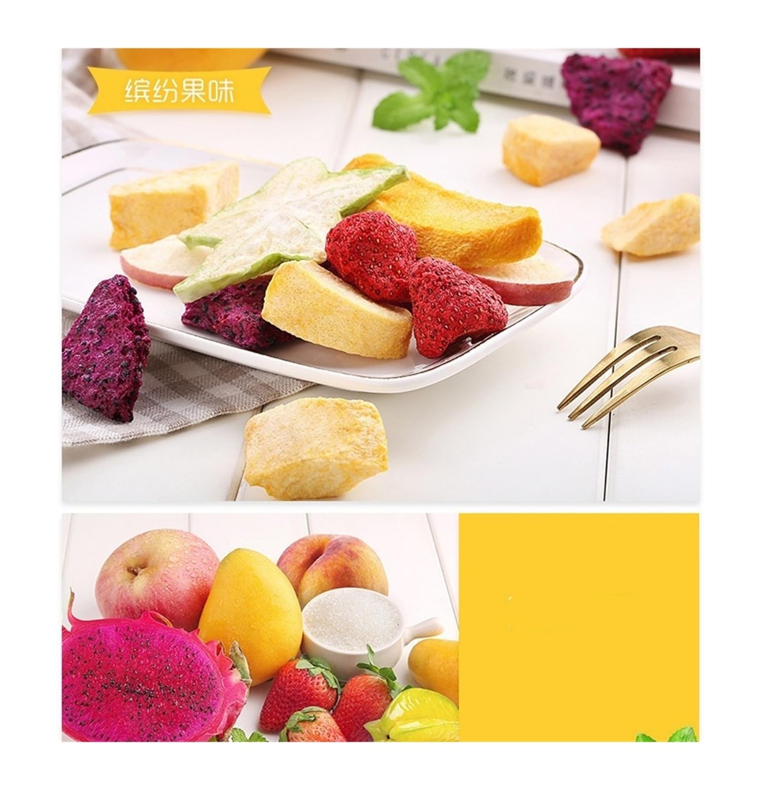 30 G Gemischte Gefriergetrocknete Früchte – Eine Lebendige Geschmacksmischung For Einen Erfrischenden Genuss. Genießen Sie Diesen Köstlichen Fruchtsnack!(6bag)