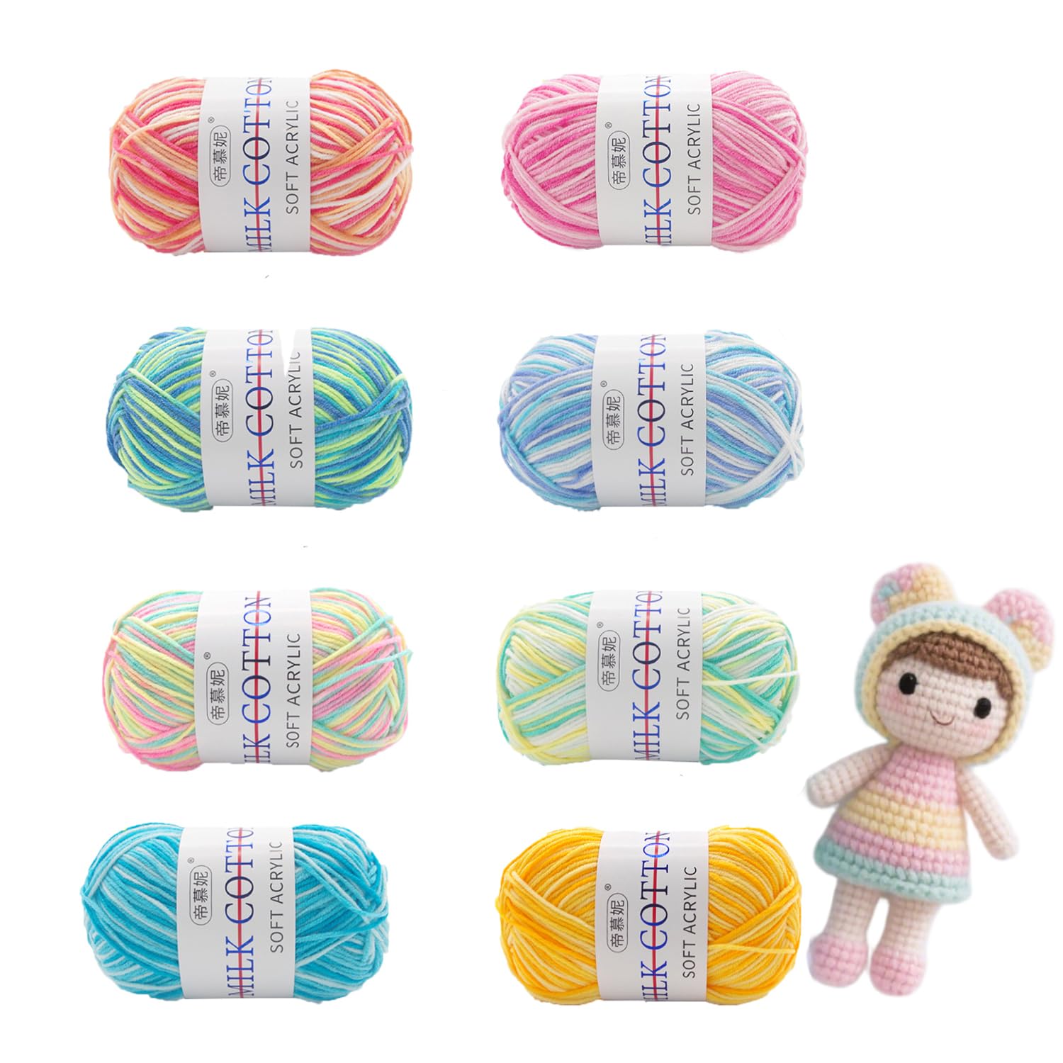 Laine à Tricoter HellDoler Laine Multicolore Pour Tricot,10 Pièces 50g Fil De Crochet Multicolore Acrylique Coton Laine Fil à Tricoter à La Main Fil à Tricoter Ensemble,200 M Par Rouleau Pelote De