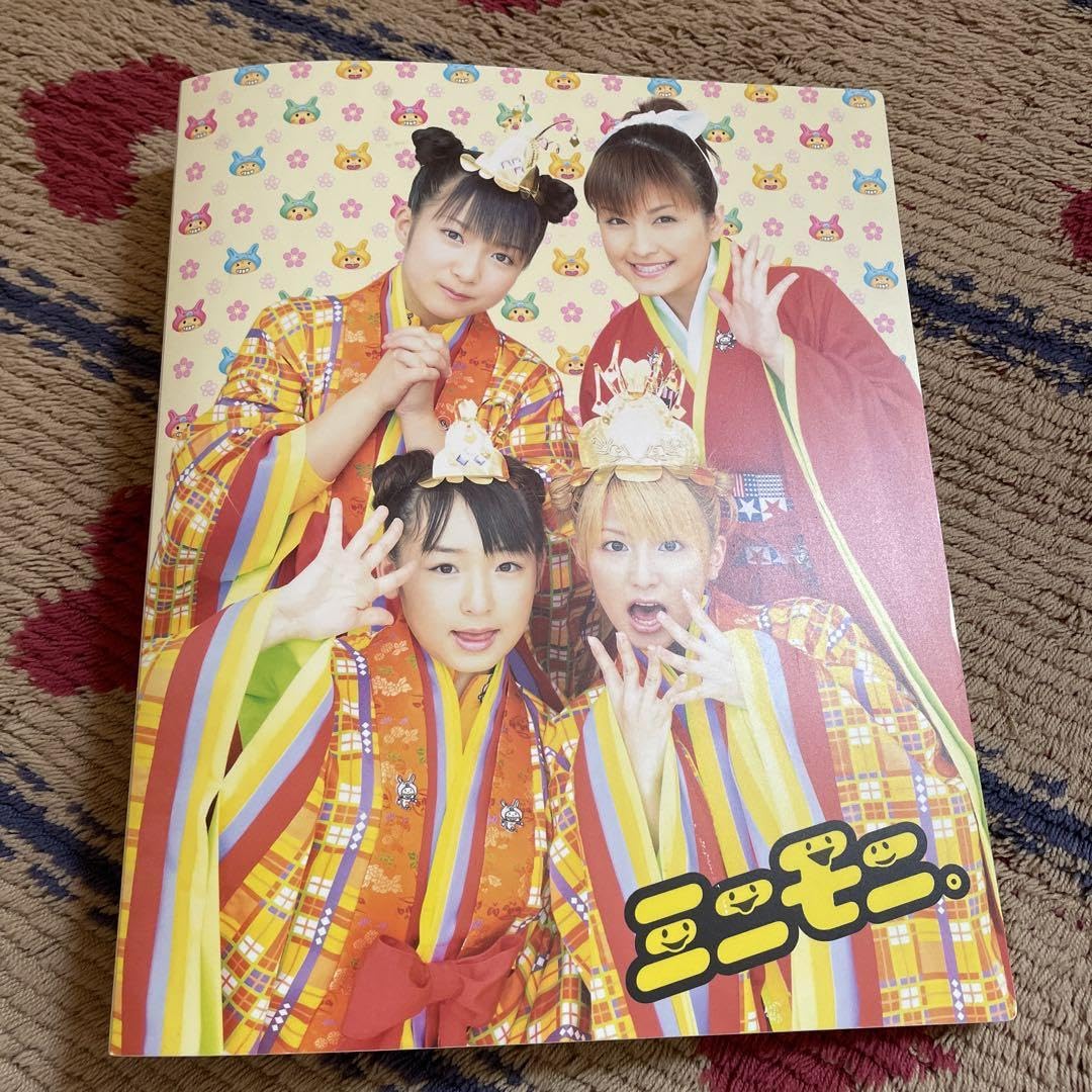 Amazon.co.jp: ミニモニ クリアファイル モーニング娘。 写真 