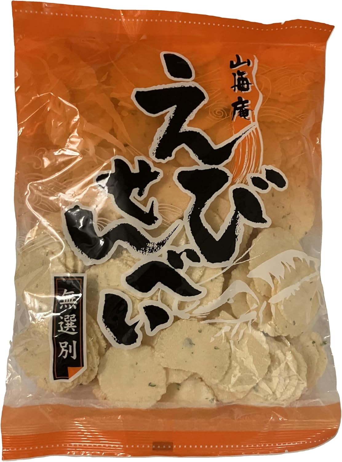えびせんべい