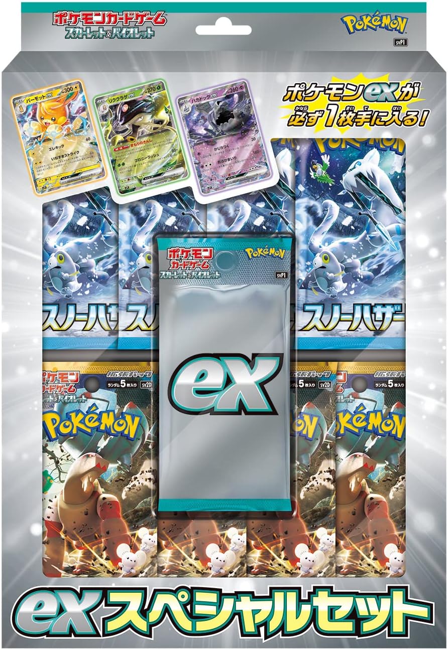 Pokemon Card Game Scarlet & Violet ex Special Set (Japanese)