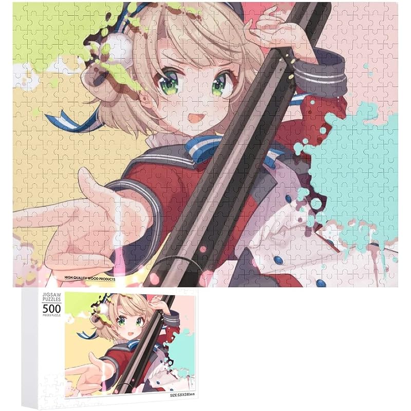木製パズル カーキ インディゴ おしゃれアニメ柄 しぐれうい パズル 300 500 1000ピース ジグソーパズル 天然素材 100 木製 大人向け 脳力開発 集中力鍛錬 暇つぶし ストレス解消 装飾画 キャラクター 漫画 周辺 絵画 萌えグッズ 健康的素材で安全安心 500 Pcs 木製パズル カーキ インディゴ おしゃれアニメ柄 しぐれうい パズル 300 500 1000ピース ジグソーパズル 天然素材 100 木製 大人向け 脳力開発 集中力鍛錬 暇つぶし ストレス解消 装飾画 キャラクター 漫画 周辺 絵画 萌えグッズ 健康的素材で安全安心 500 Pcs