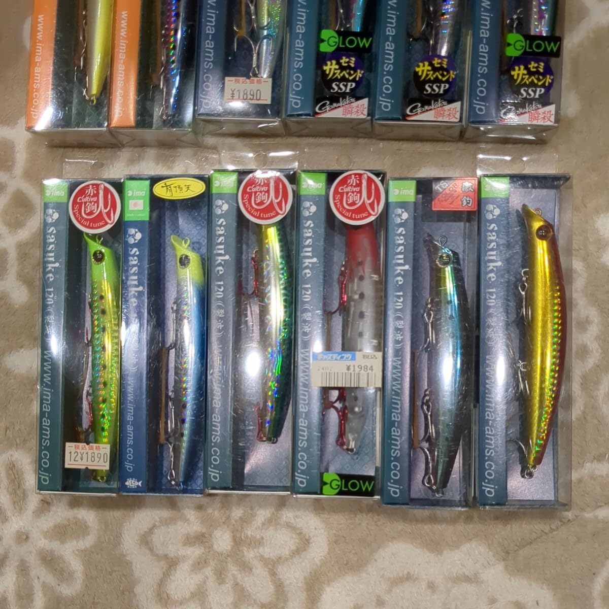 ima サスケ 120 裂波 裂風 旧パッケージ 12本セット シーバスに ソルトルアー その他大量出品中 【クラド】