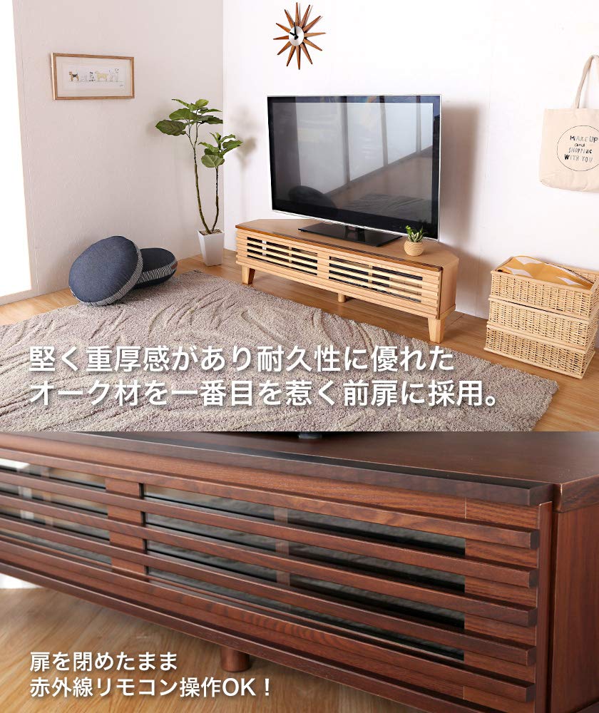 Amazon.co.jp: コーナー テレビ台 フーガ 幅120cm 完成品 オーク無垢材 