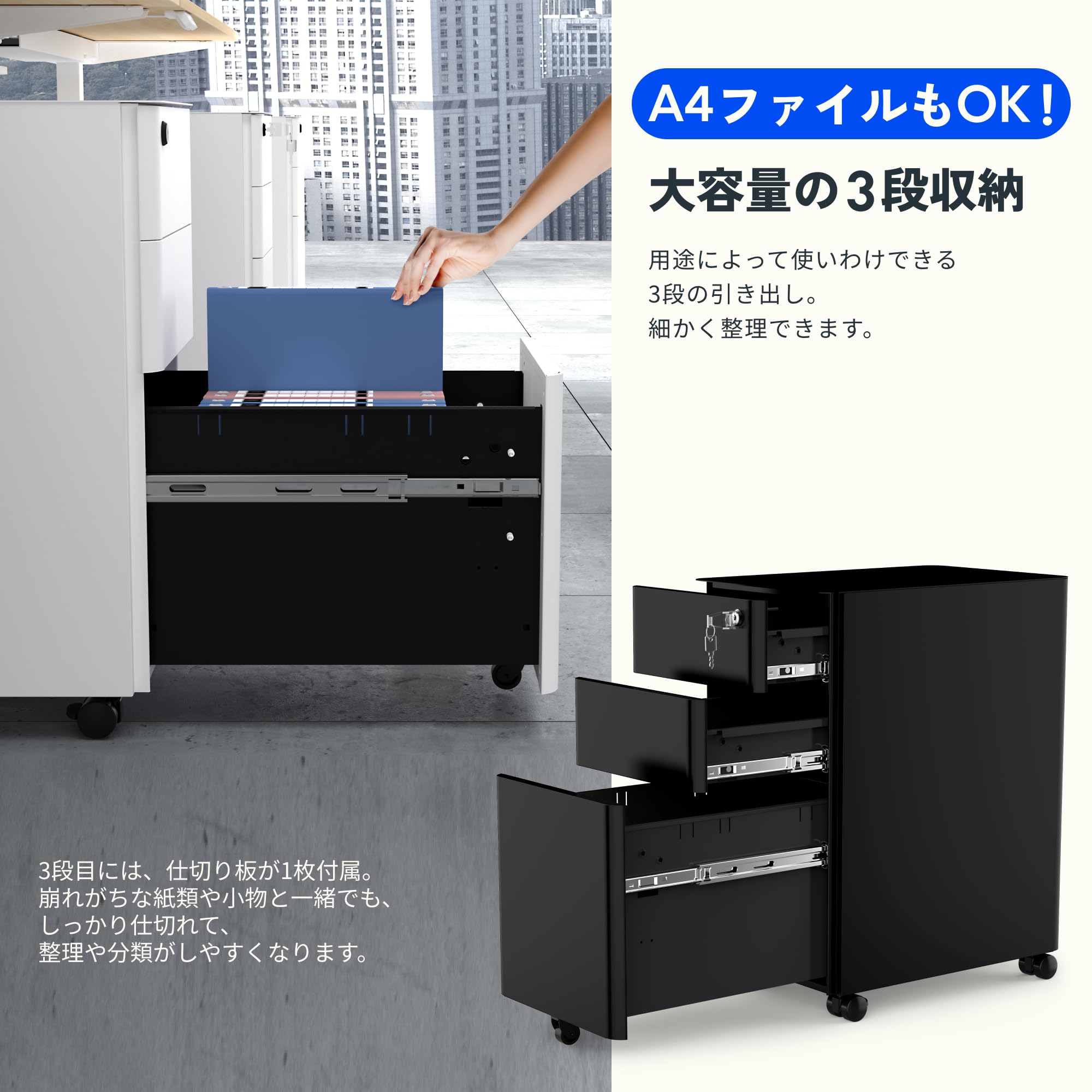 Amazon.co.jp: FLEXISPOT デスクワゴン サイドワゴン キャビネット 