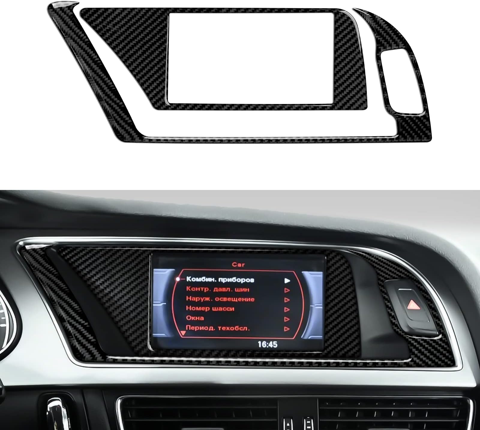 Car Multimedia Control Panel Decals for Audi A4 A5 S4 S5 2009-2016 Accessories Carbon Fiber Interior Interior Stickers, 6.5inch
