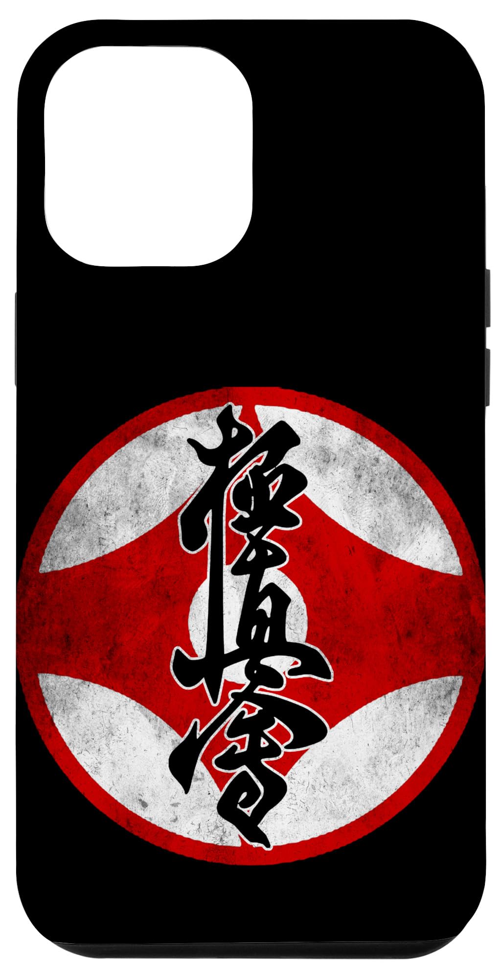 iPhone 14 Pro Max Kyokushin Karate Symbol Kyokushinkai Dojo training Case