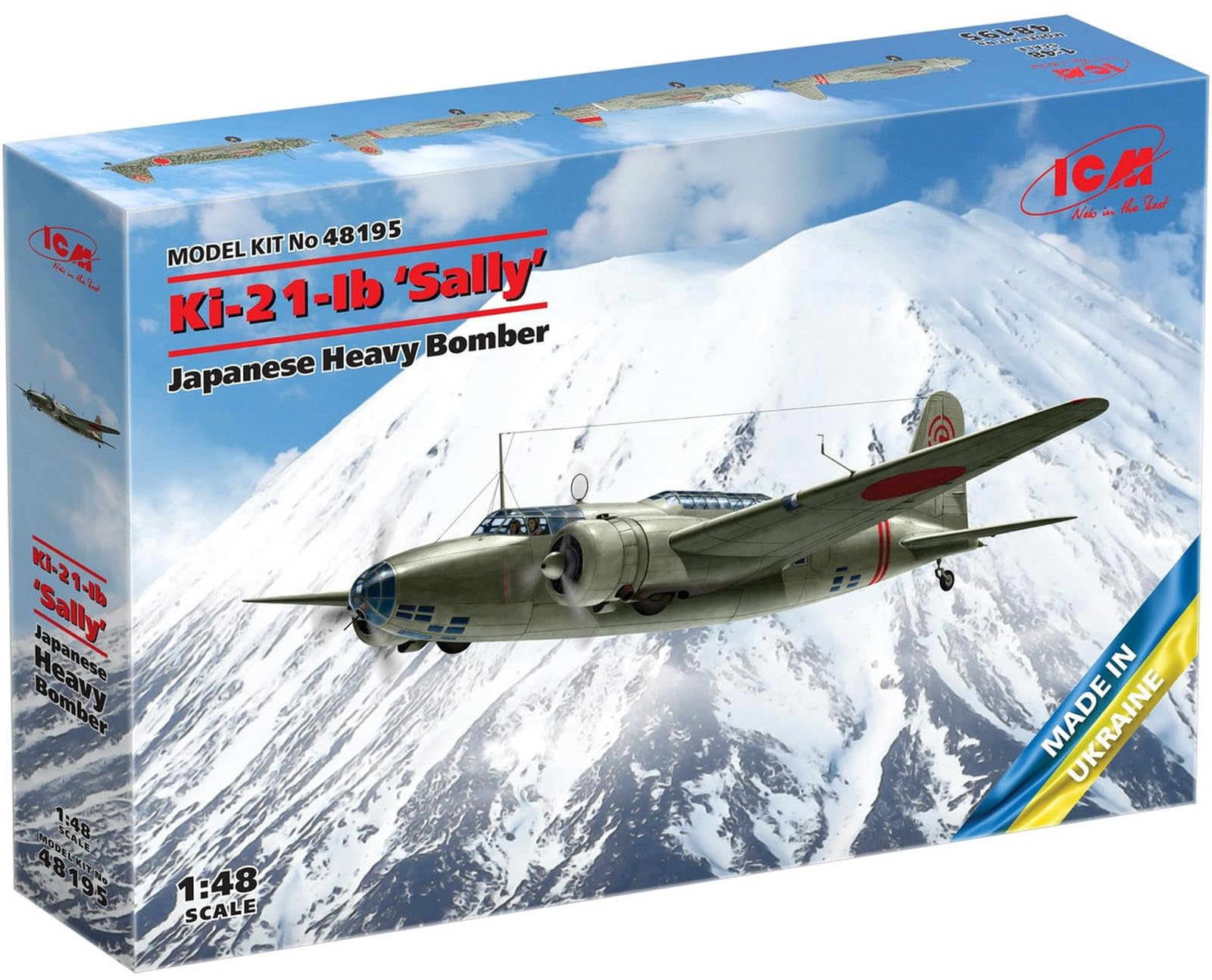 ICM 35015 1:35 ""Kozak-2"", Ukrainian National Guard