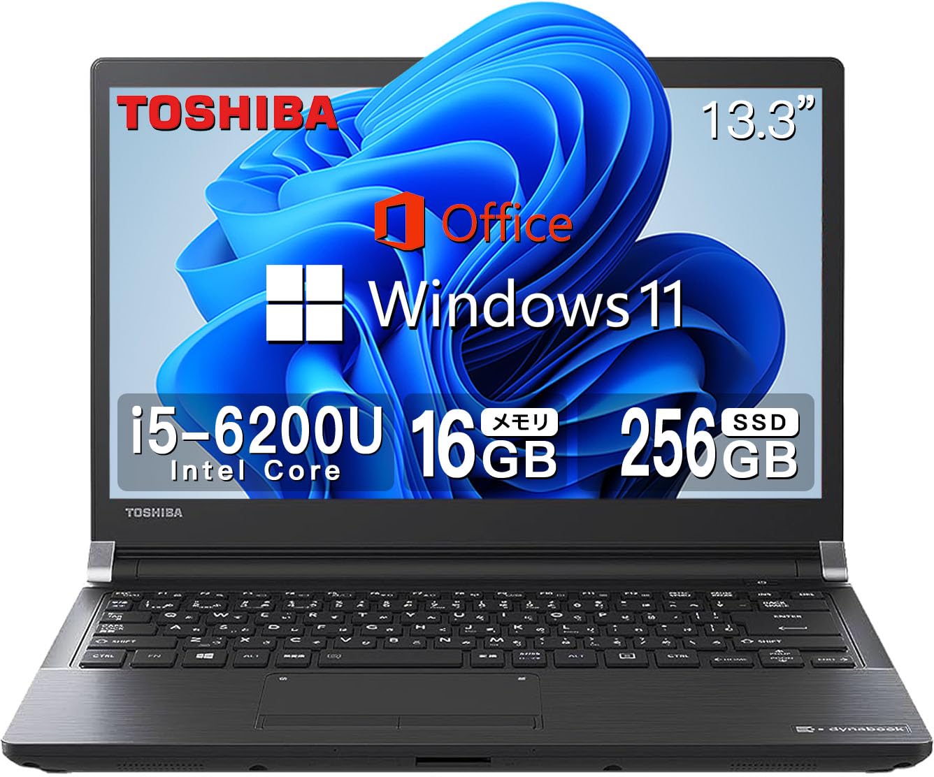 Amazon.co.jp: 【整備済み品】 『大容量メモリ:16GB搭載』東芝 薄型 
