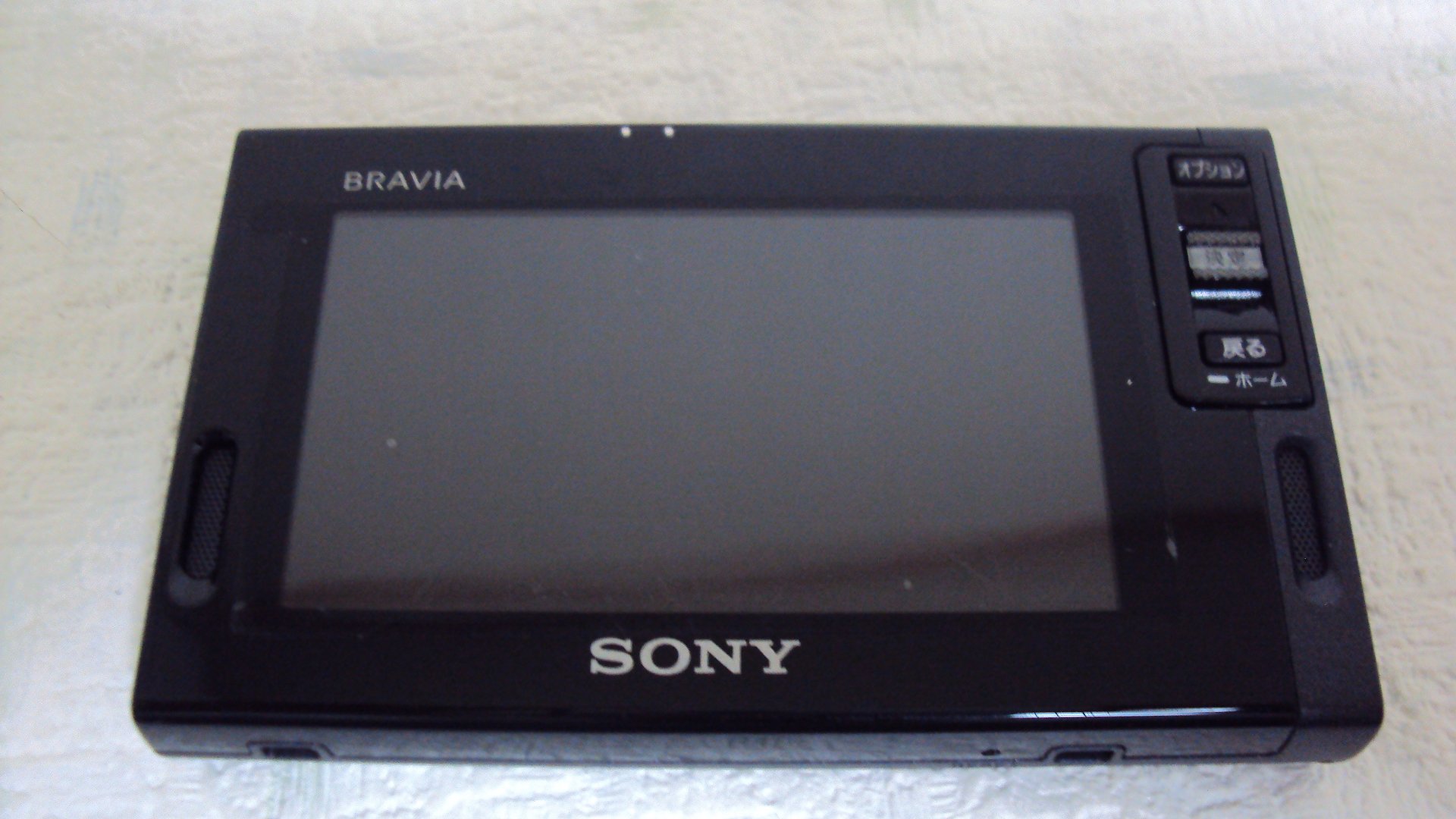 Amazon.co.jp: ソニー 3V型 液晶 テレビ ブラビア XDV-D500(B) : 家電 