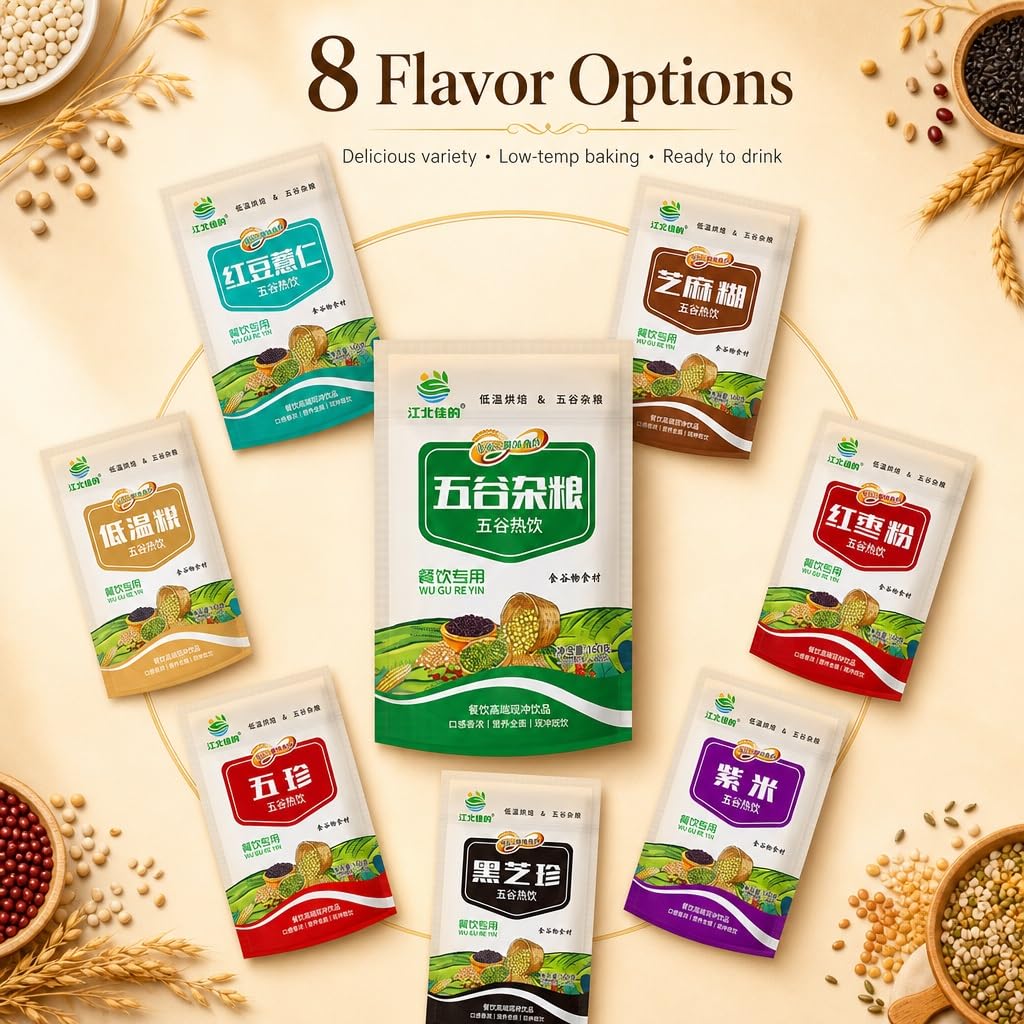 8 Sabores De Cereales Mixtos, Paquete, 120 G Cada Uno, Ingredientes Instantáneos Avena Y Leche Soja, For El Restaurante Del Hotel En Casa