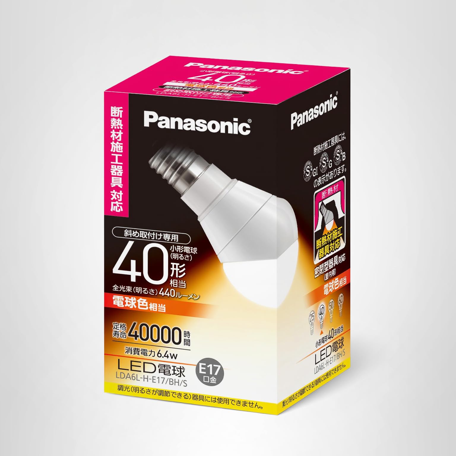 Amazon | パナソニック LED電球 口金直径17mm 電球40W形相当 電球色 