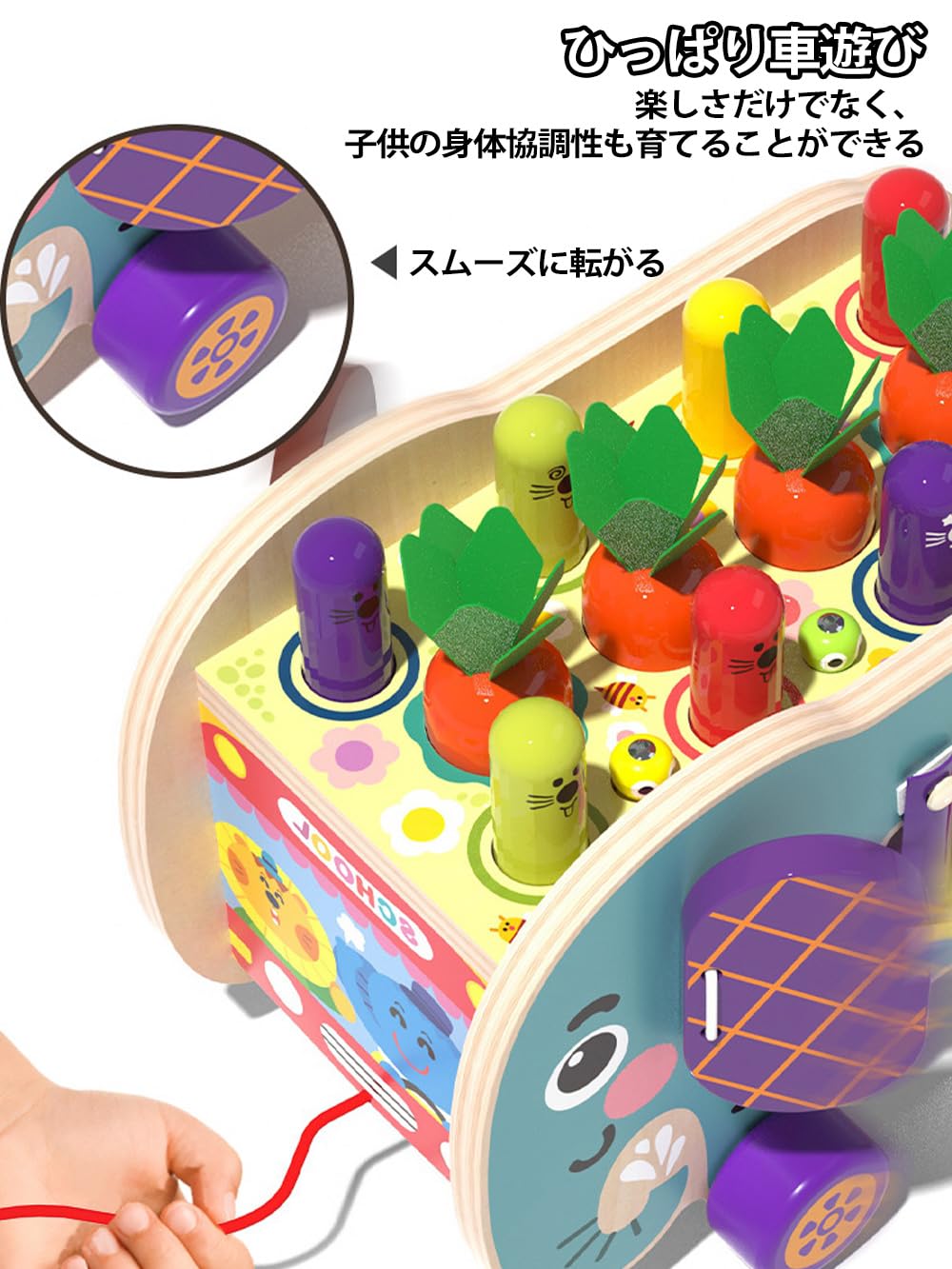 Amazon | Opard 知育玩具 1 2 3 4 5 6 歳 モンテッソーリ 玩具