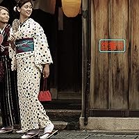 Vista 5 de Japanese Open Neon Sign Led Neon Lights with Dimmable Switch In Business Wall Decor Japanese Style 営業中 Neon Billboard for Restaurant Shop Store