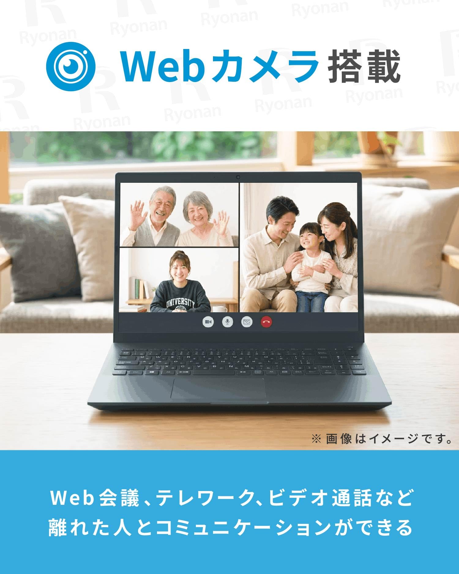 Amazon.co.jp: MS Office 2024 H&B 搭載｜Dynabook G83｜CPU：Core i5
