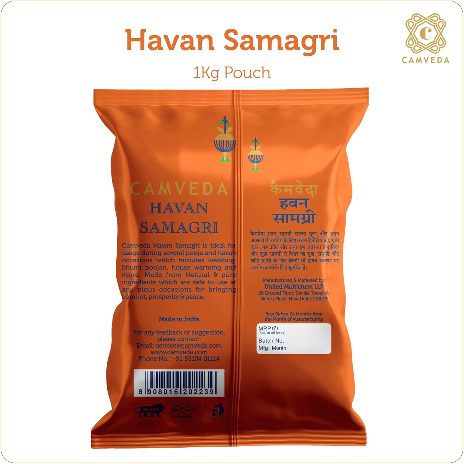 Camveda Hawan Samagri 1KG |100% Pure and Natural | Mixture of Various Dried Herbal Roots and Leaves for Vedic Yagya Pujan. Hawan Worship Pooja Samagri