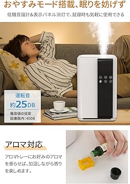 ほぼ未使用＊troston ハイブリッド加湿器 ブラック ほぼ未使用＊troston ハイブリッド加湿器 ブラック Amazon.co.jp