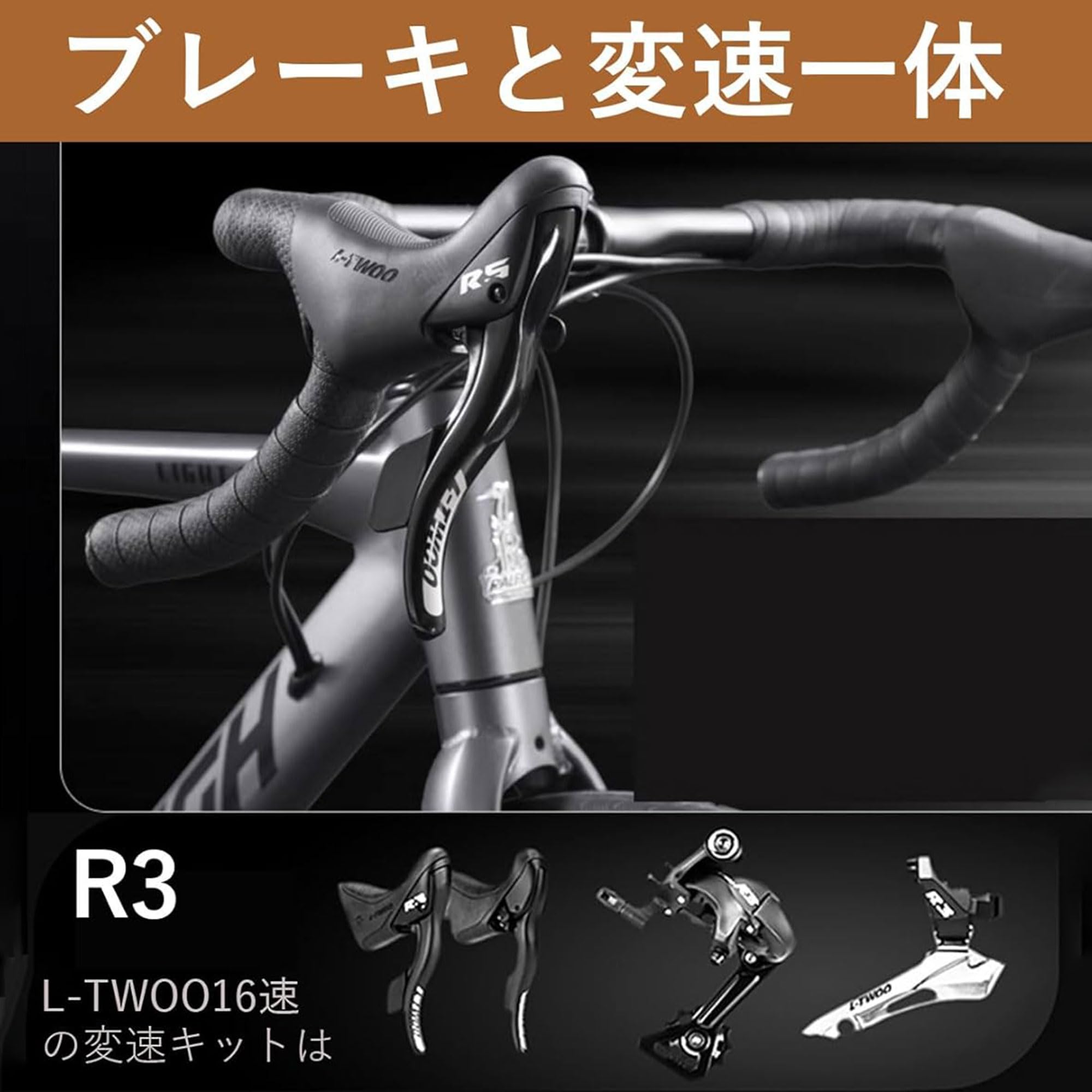 アルミフレーム 700C ロードバイク 楽天市場】ロードバイク 自転車 アルミフレーム タイヤサイズ