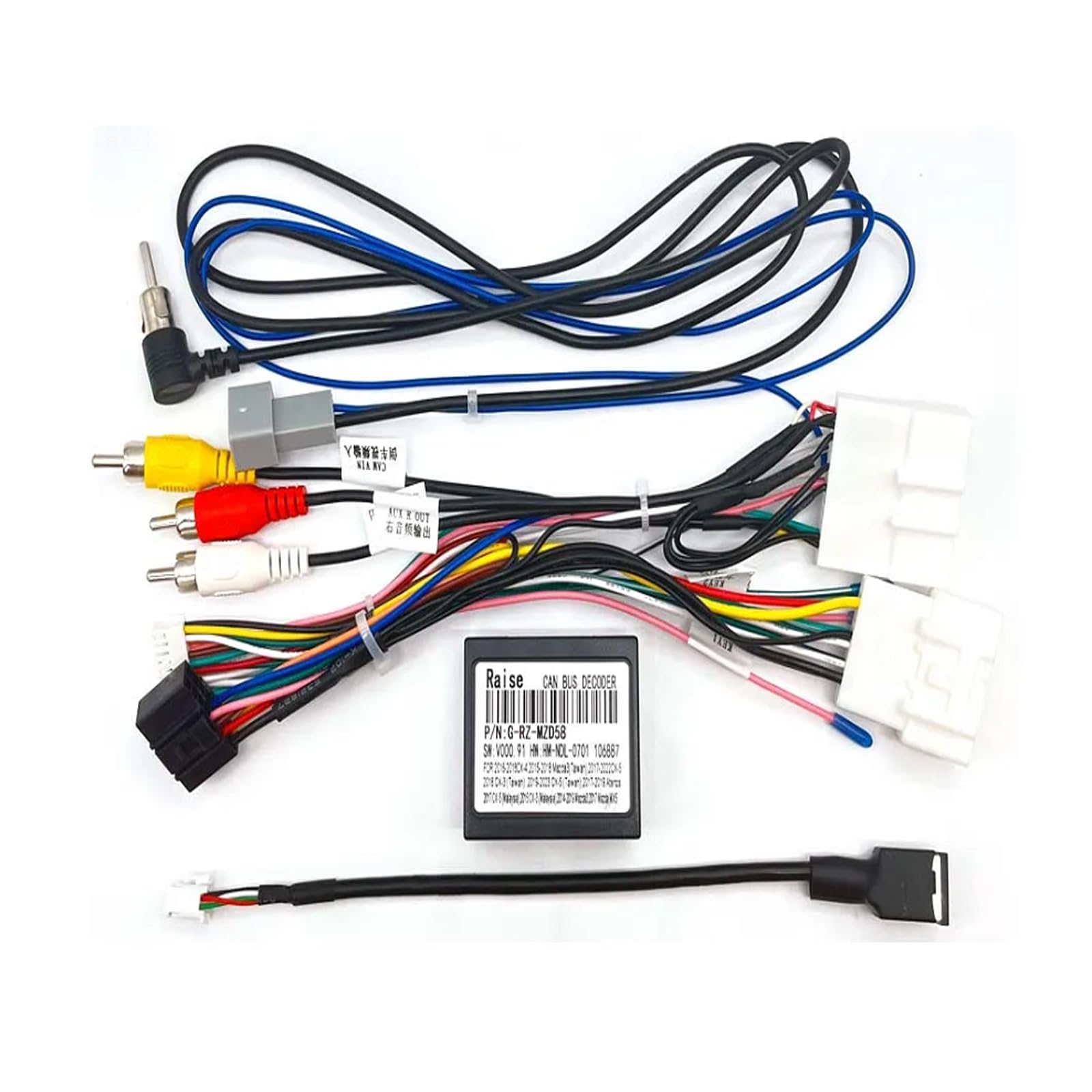 Amazon.com: Car Radio Stereo Power Retrofit Wiring Harness fits
