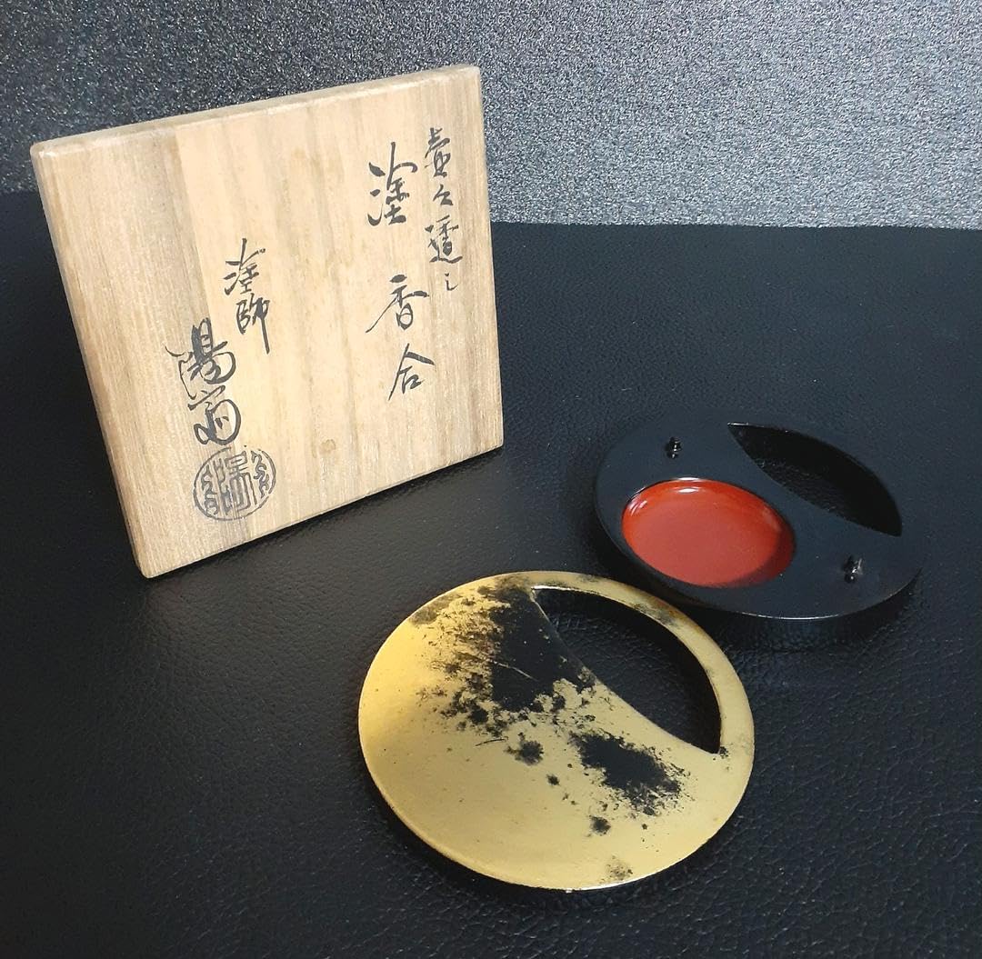 塗師 岡本陽斎造 蒔絵香合 共箱入り 茶道具 茶器 秋草 香道具 現代工芸