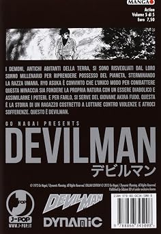 Devilman. Ultimate edition