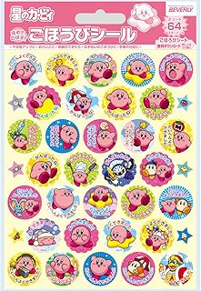 ビバリー 星のカービィごほうびシール SL－256
