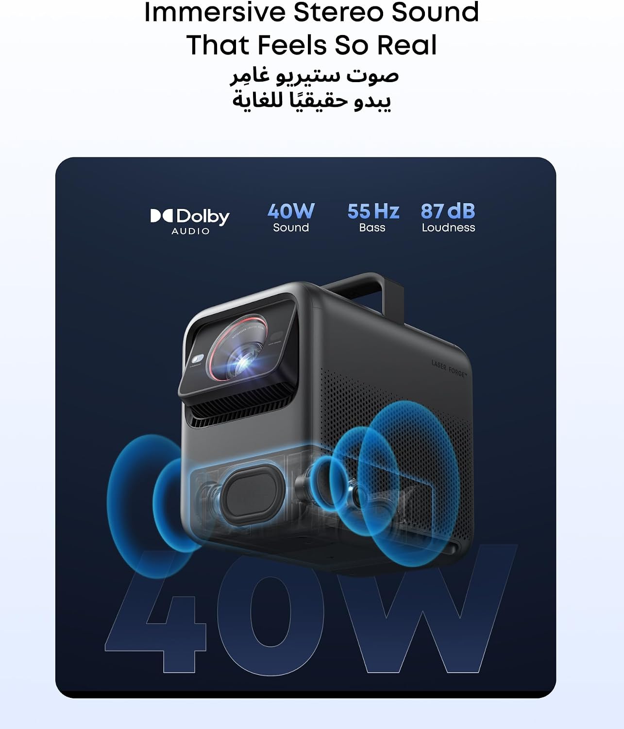 نيبولا جهاز عرض ليزر ثلاثي اكس 1 4k، 3500 لومن ans - الصورة 8