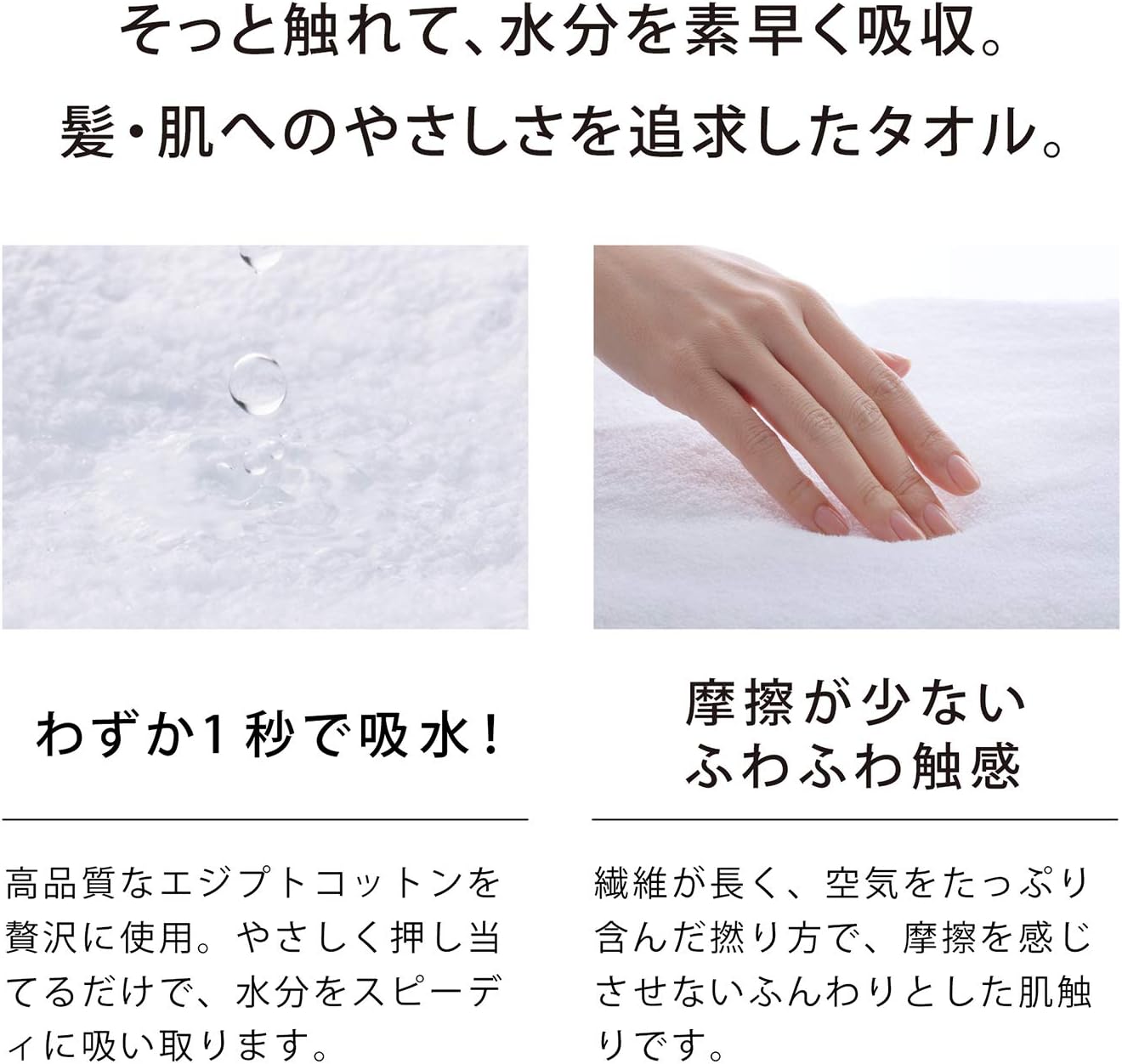 リファ ヘアドライタオル/ReFa HAIR DRY TOWEL(400mm×800mm、テラコッタ) MTG エムティージー 速乾 エジプトコットン ギフト