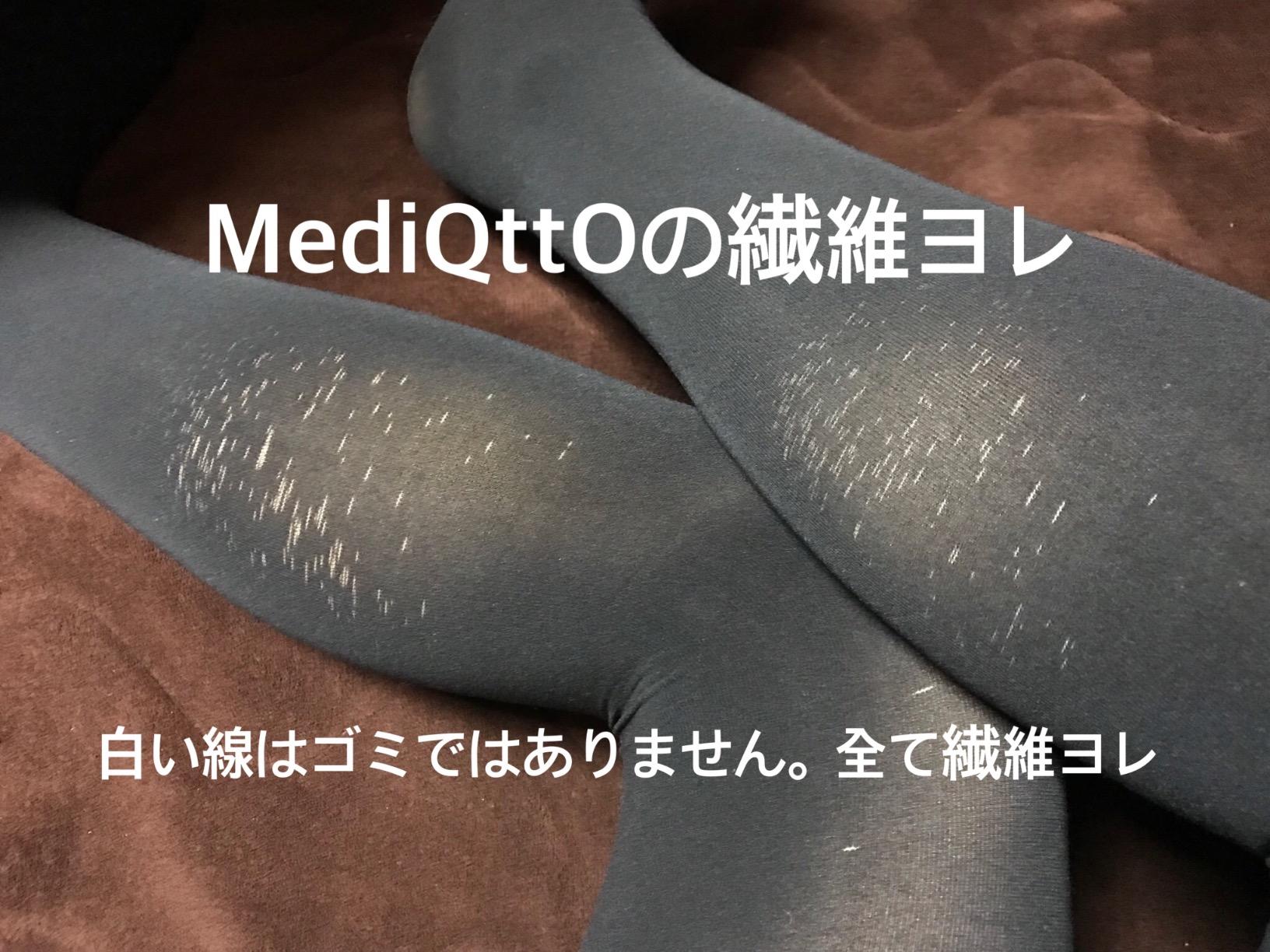 お客様イメージ