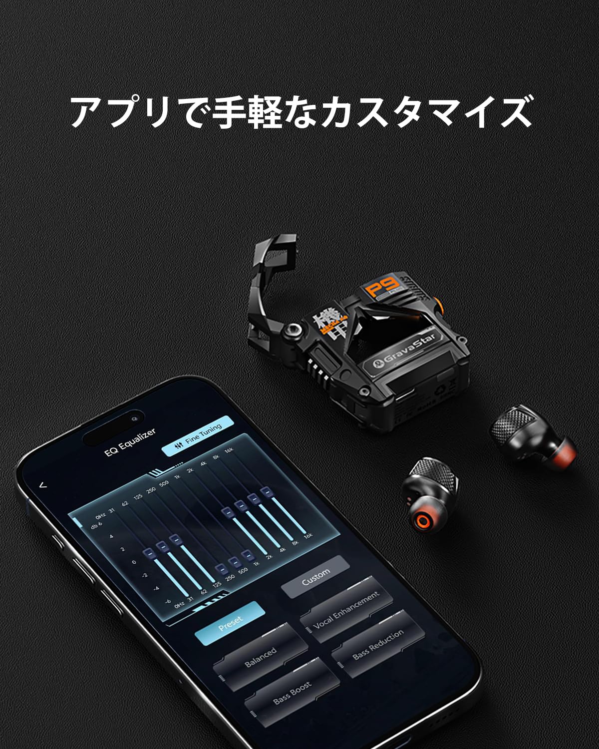 Amazon.co.jp: GravaStar Sirius Plus 完全ワイヤレスイヤホン