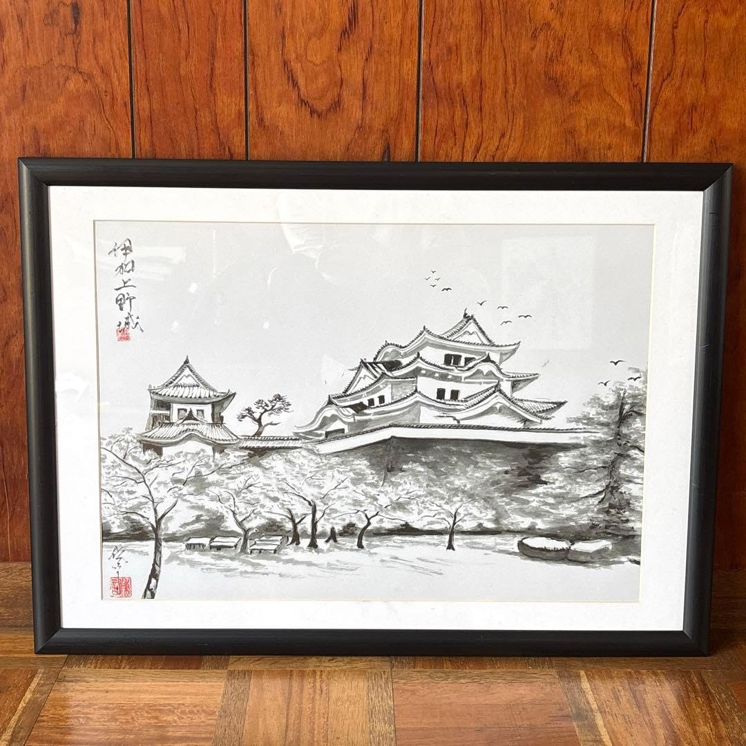 Amazon.co.jp: 【一点物】水墨画 風景画 美術品 日本画 城 G : ホーム